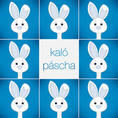 Bright Easter Bunny card in vector format. Words translate to "Happy Easter".