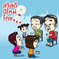 Vector illustration of boy and girl enjoy splashing water in Songkran festival, Thailand. Background.