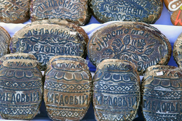 printed gingerbread