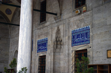 Obraz premium Faïences de la mosquée Sokullu Mehmet Paşa - 2