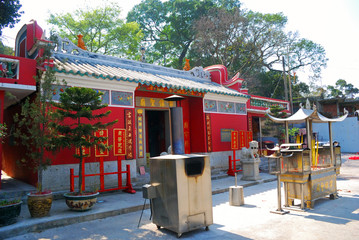 Tam Kong Temple, Colonae, Macao
