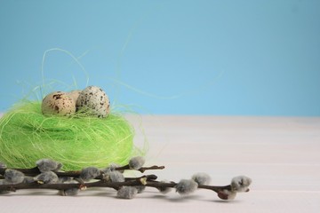 Happy Easter eggs © mirame111