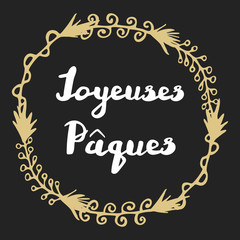 French Easter greeting card Joyeuses Paques