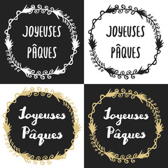 French Easter greeting card Joyeuses Paques