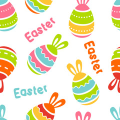 vector easter bunny egg seamless pattern
