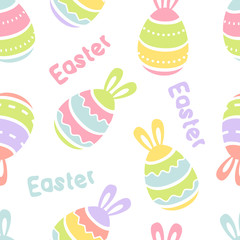 vector easter bunny egg seamless pattern