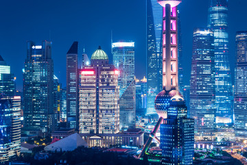 Fototapeta premium urban skyline and modern buildings,cityscape of China.
