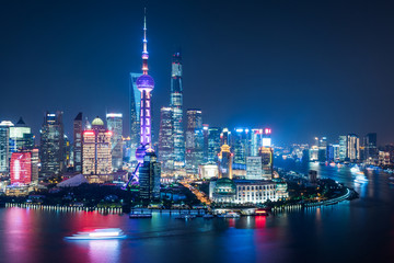 Fototapeta na wymiar urban skyline and modern buildings,cityscape of China.