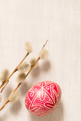 Catkin and single Easter egg
