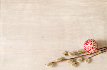 Easter egg decoration