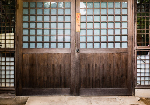 Japanese House Door