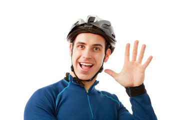 Portrait of man in cycling helmet