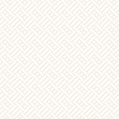 Abstract Geometric Pattern With Stripes Lattice. Subtle Seamless Vector Background