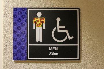 Toilettenschild auf  Hawaii