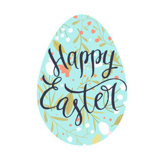 Modern hand drawn lettering Happy Easter.