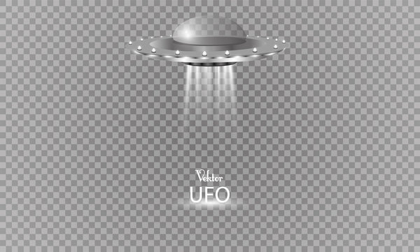 The alien ship. Vector illustration. UFO