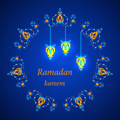 Ramadan greetings card