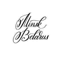 hand lettering the name of the European capital - Minsk Belarus