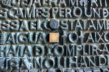 The magic square at Sagrada Familia door