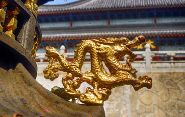 Nengren Temple, Baiyunshan, China