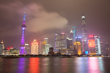 Obraz premium Modern city night scene, skyscraper in shanghai,chian