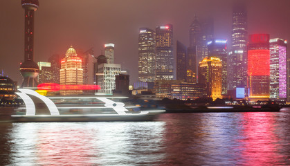 Obraz premium Modern city night scene, skyscraper in shanghai,chian