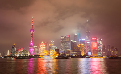 Fototapeta premium Modern city night scene, skyscraper in shanghai,chian