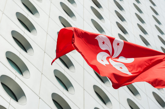 Hong Kong Flag Flying Outside Jardine House, Central District, Hong Kong