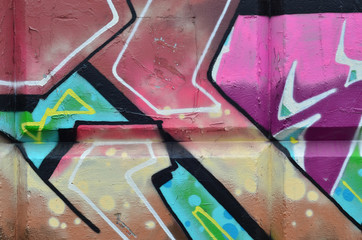 Detailed photo of street graffiti drawing © mehaniq41