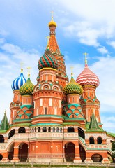 St. Basil's Cathedral detail at Red square,Moscow, Russia