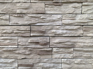 石の外壁