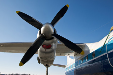 Airplane propeller
