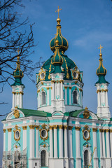 Saint Andrew's Church (Cathedral of St. Andrew). Kiev, Ukraine.