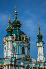 Fototapeta na wymiar Saint Andrew's Church (Cathedral of St. Andrew). Kiev, Ukraine.