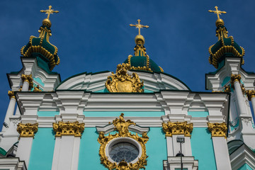 Saint Andrew's Church (Cathedral of St. Andrew). Kiev, Ukraine.
