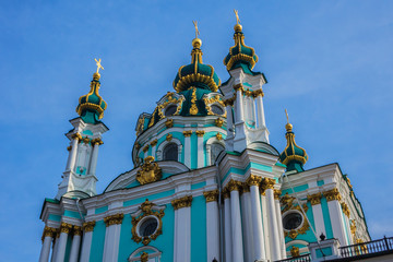 Fototapeta na wymiar Saint Andrew's Church (Cathedral of St. Andrew). Kiev, Ukraine.