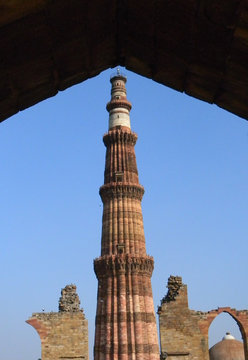 The Qutb Minar monument in New Delhi, India