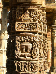 The Qutb Minar monument site details in New Delhi, India