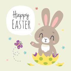 Obraz na płótnie Canvas vector cartoon style easter bunny greeting card