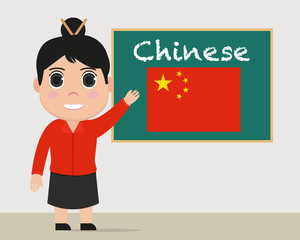 Chinese teacher, woman