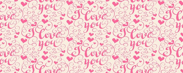 I love You. Background seamless pattern. Hand lettering calligraphic handwriting. Vector image
