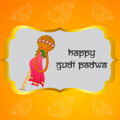 Gudi Padwa.