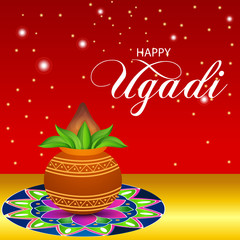 Ugadi.
