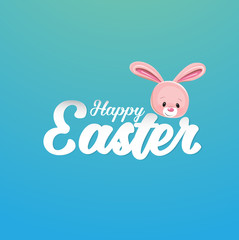 Happy Easter greeting card with rabbit