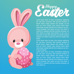 Happy Easter greeting card with rabbit