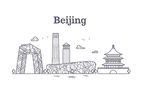 China Beijing Line Panoramic Skyline Vector Illustration