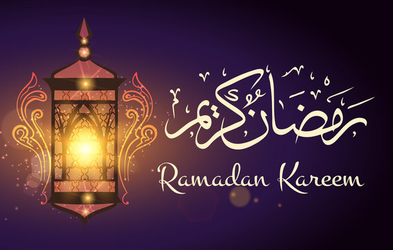 Beauty ramadan greeting background with traditional arabic ramadane lamp illuminated vector illustration