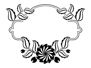 Silhouette round frame. Copy space. Vector clip art.