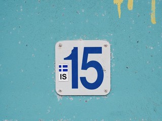 fifteen, 15, Reykjavik, Iceland(street sign)