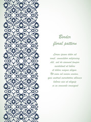 Arabesque lace damask seamless border floral decoration print 